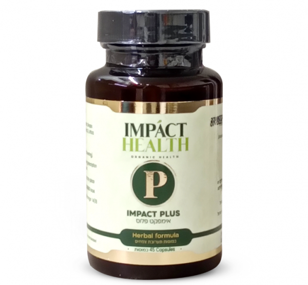 אימפקט פלוס IMPACT PLUS